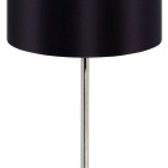 Tischleuchte MASERLO max. 60W 1x E27, schwarz-gold
